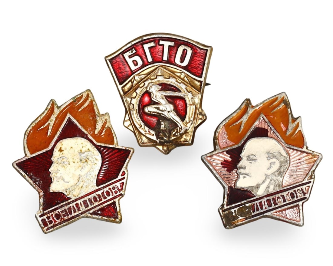 Set of Three Soviet Pins Featuring Lenin and BGTO Sports Badge: Our highly anticipated Antique Auction, "Treasures of the Ancient and Medieval World," offering an unparalleled opportunity for collectors and history enthusiasts to acquire rare Ancient Artifacts for