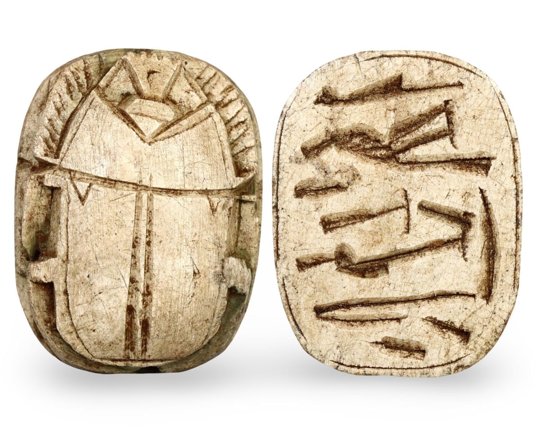 Post Medieval Egyptian Grand Tour Steatite Scarab Amulet (1 of 4)