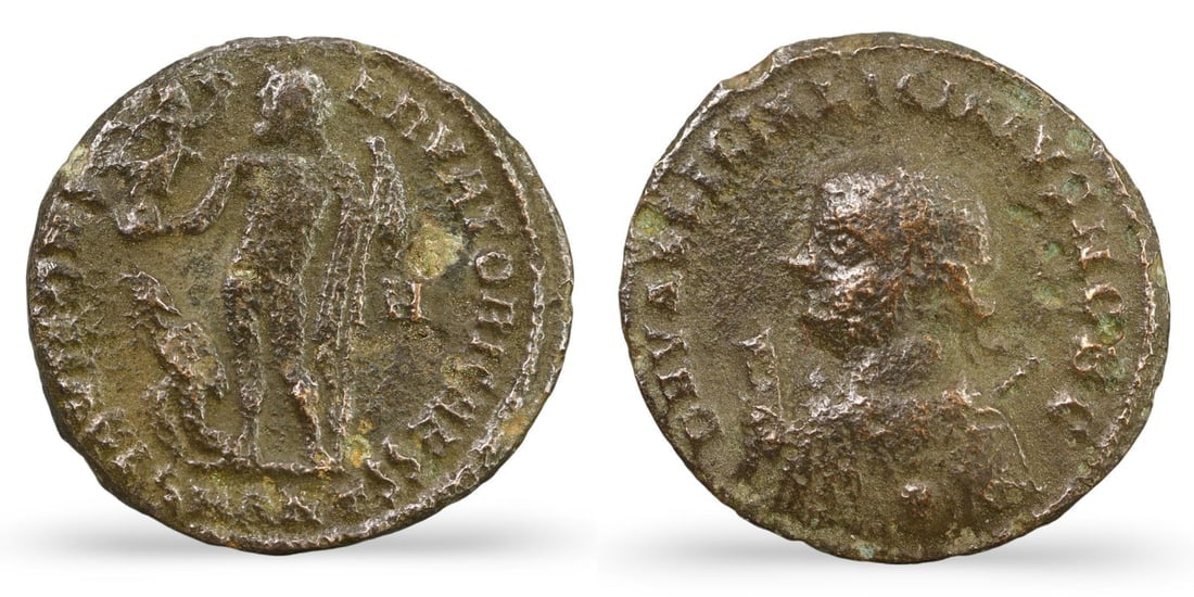 Premium Legendary Ancient Roman Emperor Bronze Coin, (18mm, 2.41g) (1 of 3)