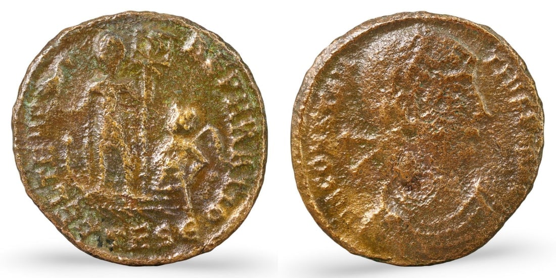 Premium Legendary Ancient Roman Emperor Bronze Coin, (19mm, 2.69g) (1 of 3)