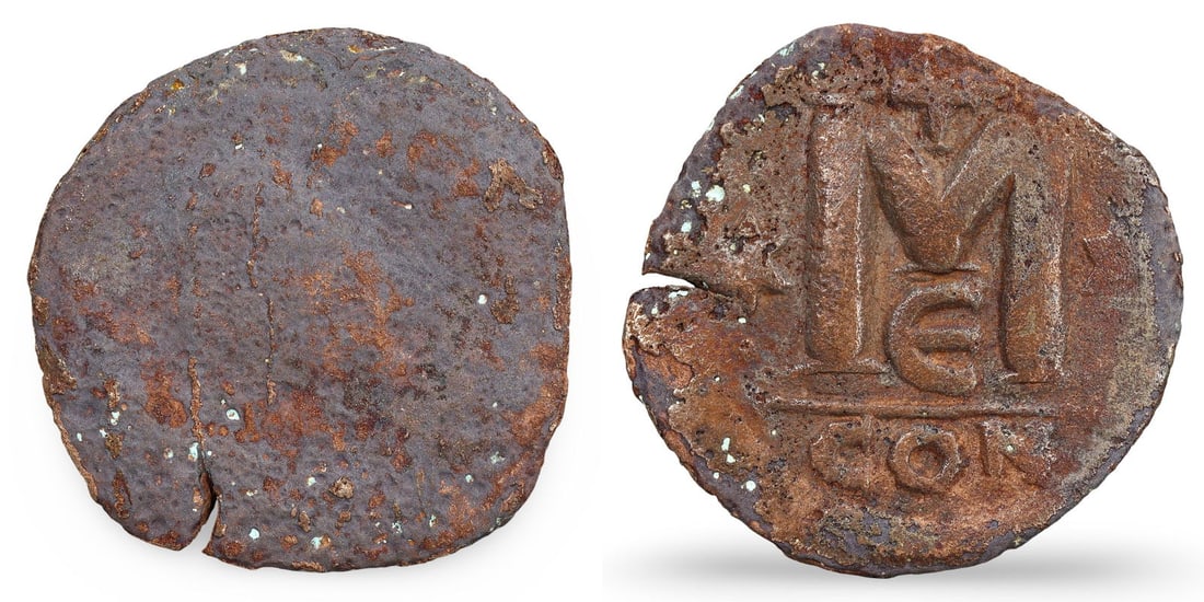Ancient Medieval Byzantine Bronze Coin, (32mm, 12.60g): Our highly anticipated Antique Auction, "Treasures of the Ancient and Medieval World," offering an unparalleled opportunity for collectors and history enthusiasts to acquire rare Ancient Artifacts for