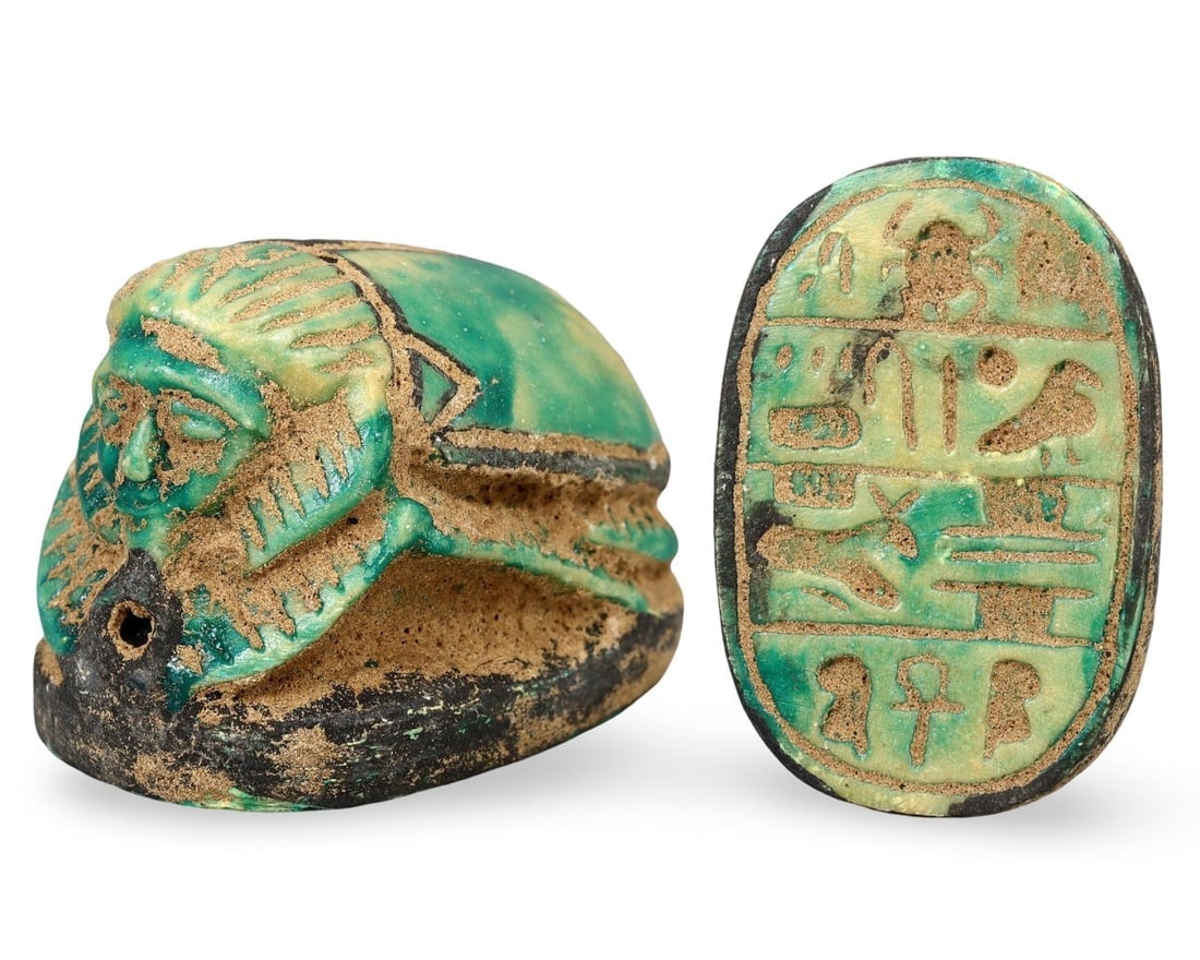 Post Medieval Egyptian Gilded Scarab Amulet with Hieroglyphic Inscription (1 of 4)