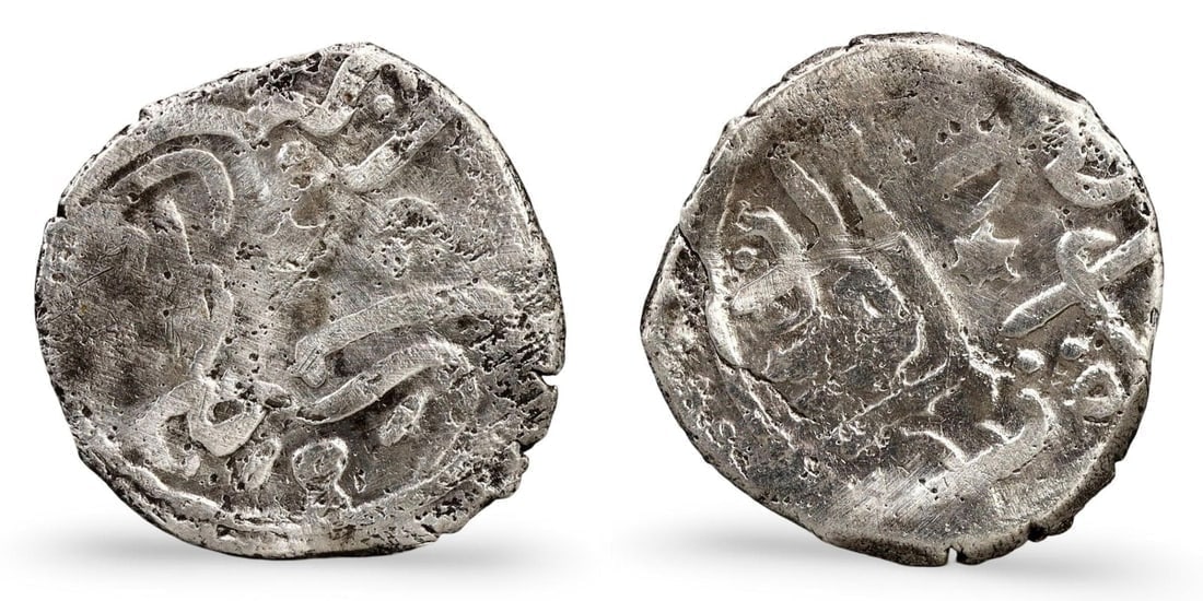 Antique Medieval Golden Horde Islamic Era Silver Coin, (11mm, 0.69g): Our highly anticipated Antique Auction, "Treasures of the Ancient and Medieval World," offering an unparalleled opportunity for collectors and history enthusiasts to acquire rare Ancient Artifacts for