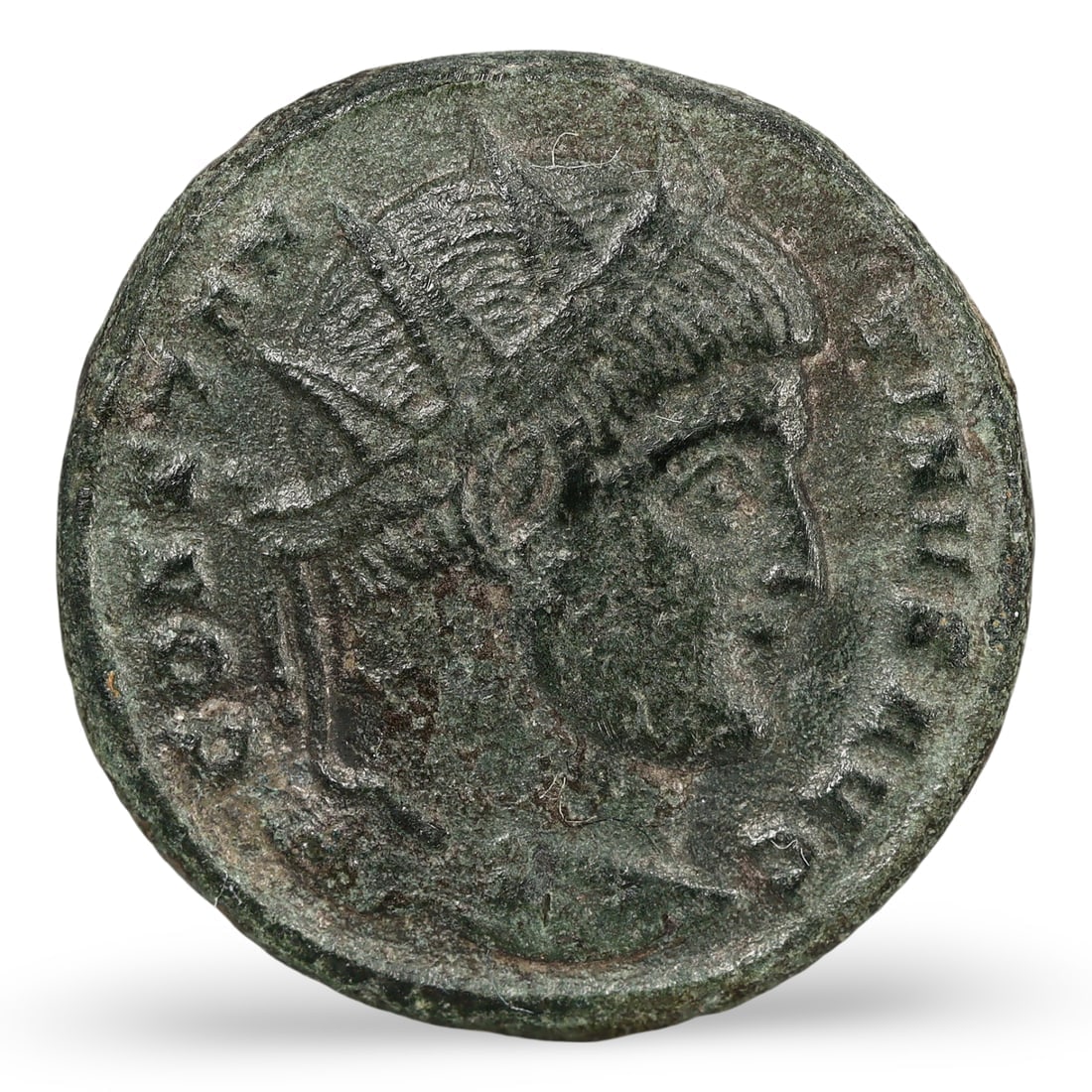 Exquisite Collection of Ancient Roman Symbolic Emperor Imagery Bronze Coin (1 of 3)