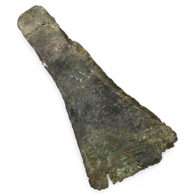 Ancient Luristan Bronze Axe Head, c. 1000-650 BC (1 of 3)