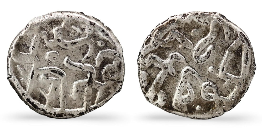 Historic Islamic Silver Coin of the Golden Horde (10mm, 0.68g): Our highly anticipated Antique Auction, "Treasures of the Ancient and Medieval World," offering an unparalleled opportunity for collectors and history enthusiasts to acquire rare Ancient Artifacts for