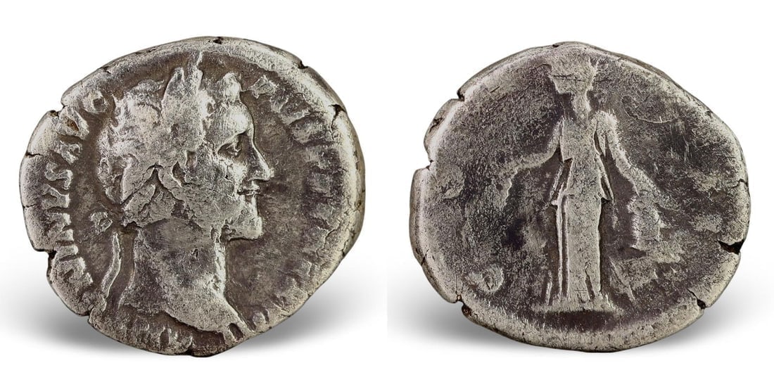 Authentic Ancient Roman Imperial Rome Portrait Relic Silver Denarius Coin (17mm, 2.99g) (1 of 3)