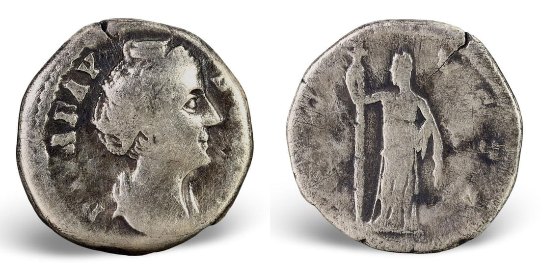 Authentic Ancient Roman Imperial Rome Portrait Relic Silver Denarius Coin (17mm, 2.59g) (1 of 3)