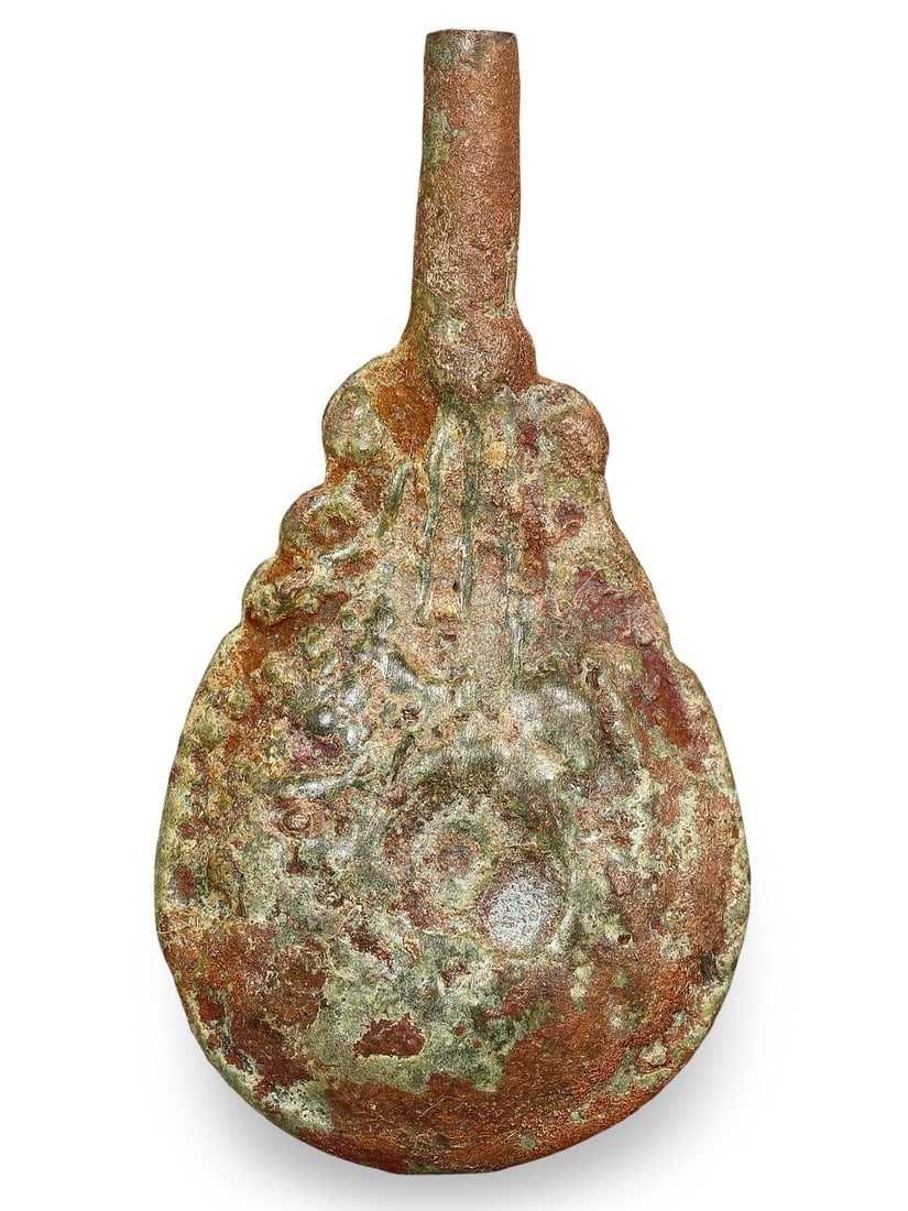 Exquisite Ancient Bronze Measuring Spoon with Unique Artisanal Design (1 of 2)