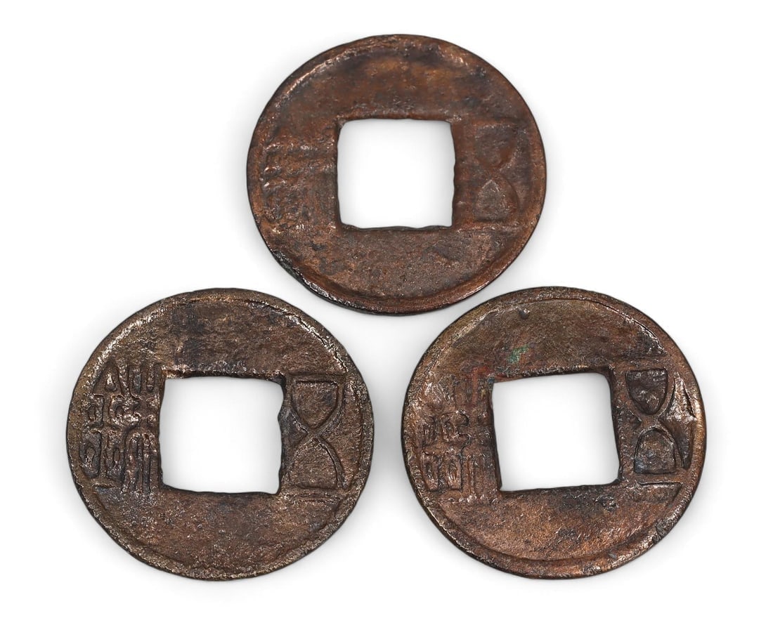 Chinese Han Dynasty Bronze Tong Bao Coins, (25mm) (1 of 2)