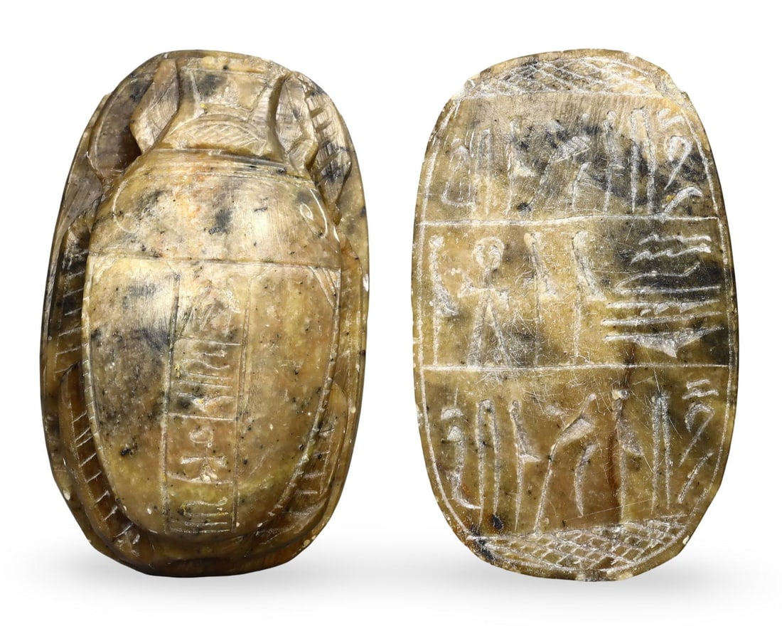 Ancient Egyptian Style Steatite Scarab Amulet with Hieroglyphic Inscriptions (1 of 5)