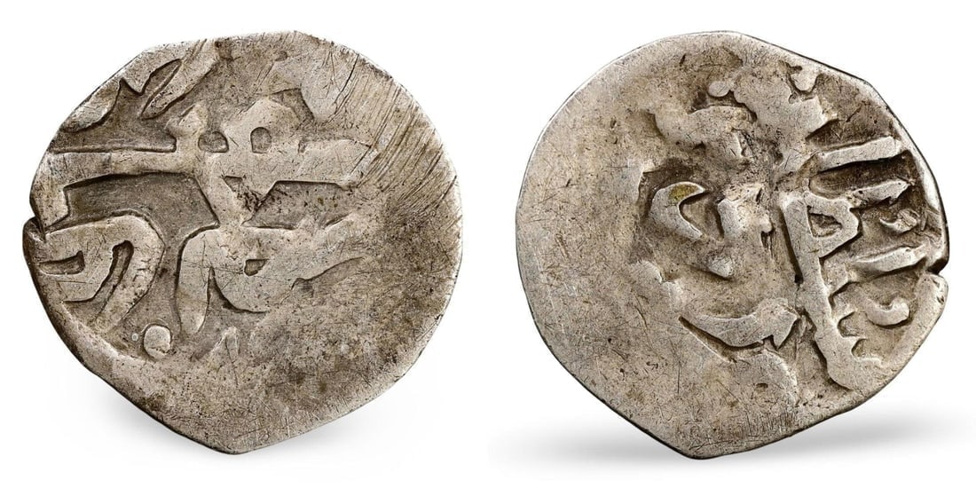 Ancient Medieval Western Asian Golden Horde Silver Coin (12mm, 0.54g): **Dimension information at the bottom section after Condition** Welcome to the No Reserve Ancient Relics & Rare Artifacts auction, where history comes alive through an extraordinary collection of trea