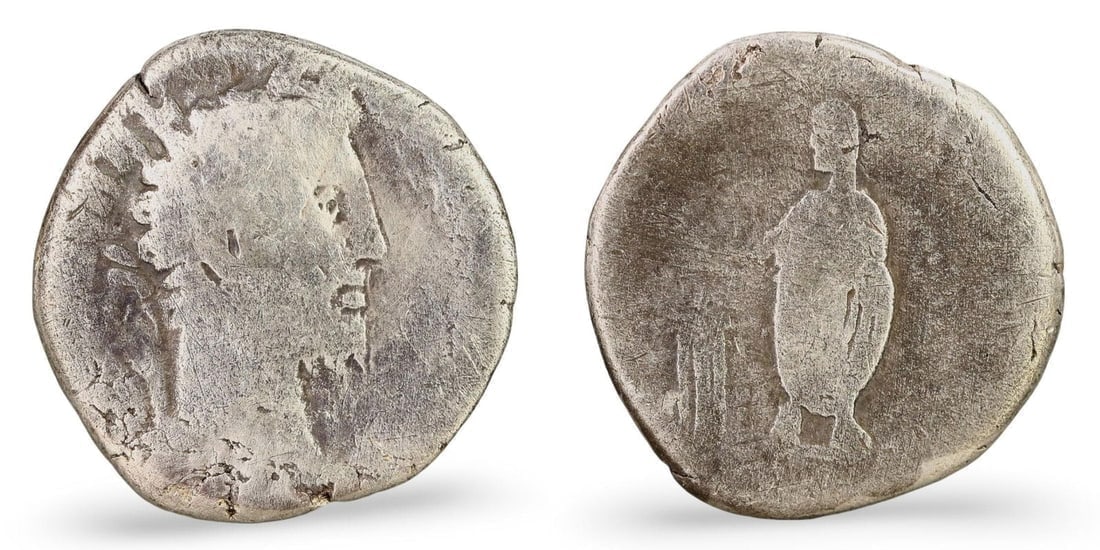 Authentic Ancient Roman Silver Denarius Coin, (16mm, 2.07g) (1 of 3)