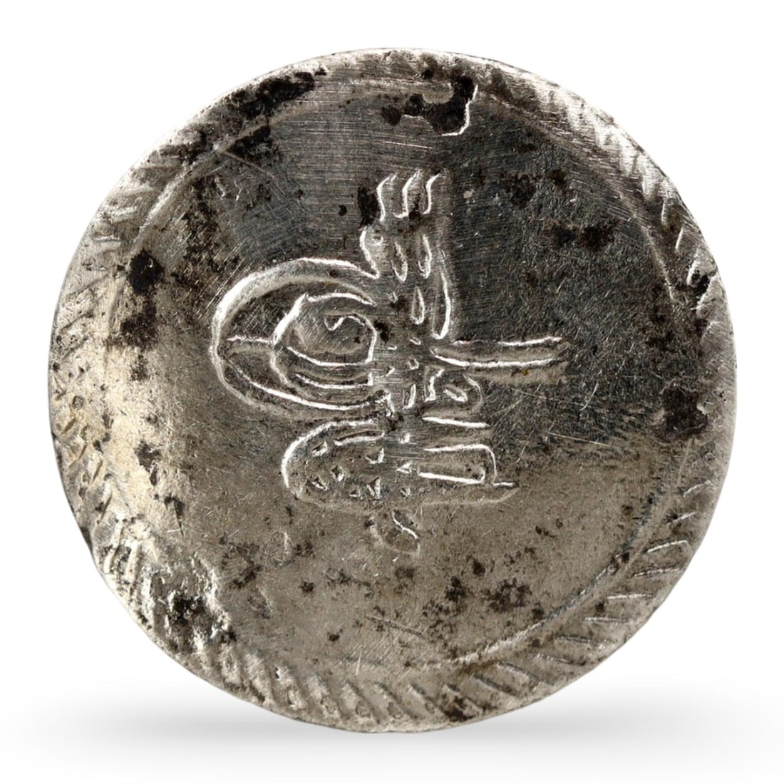 Ancient Silver Coin of Islamic Heritage from the Golden Horde, (12mm, 0.36g): **Dimension information at the bottom section after Condition** Welcome to the No Reserve Ancient Relics & Rare Artifacts auction, where history comes alive through an extraordinary collection of trea