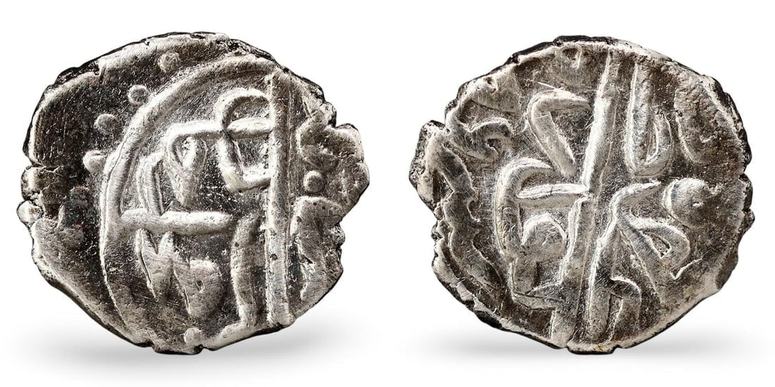 Ancient Medieval Western Asian Golden Horde Silver Coin (10mm, 0.73g): **Dimension information at the bottom section after Condition** Welcome to the No Reserve Ancient Relics & Rare Artifacts auction, where history comes alive through an extraordinary collection of trea