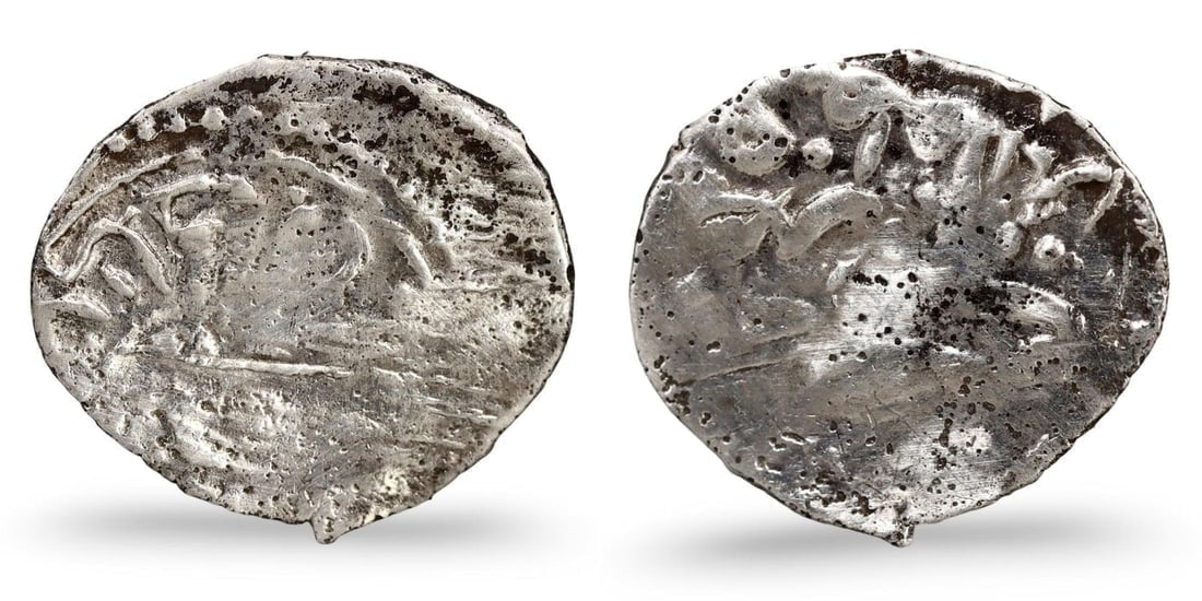 Antique Medieval Golden Horde Islamic Era Silver Coin, (11mm, 0.35g): **Dimension information at the bottom section after Condition** Welcome to the No Reserve Ancient Relics & Rare Artifacts auction, where history comes alive through an extraordinary collection of trea