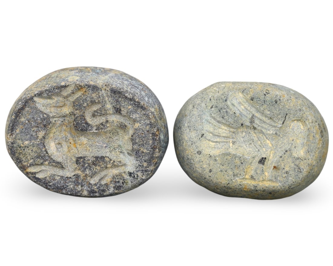 Antique Near Eastern Sasanian Style Hemispherical Stamp Seal Beads: **Dimension information at the bottom section after Condition** Welcome to the No Reserve Ancient Relics & Rare Artifacts auction, where history comes alive through an extraordinary collection of trea