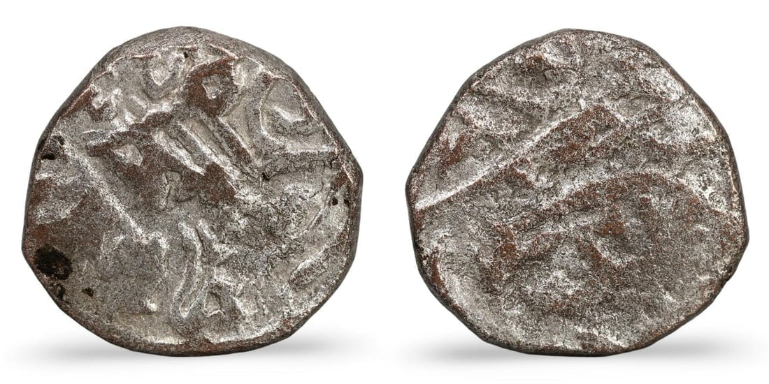 Classic Medieval Indian Rare Horseman and Bull Silver Jital Coin, (13mm, 3.29g): **Dimension information at the bottom section after Condition** Welcome to the No Reserve Ancient Relics & Rare Artifacts auction, where history comes alive through an extraordinary collection of trea