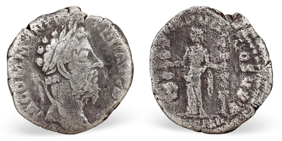 Authentic Ancient Roman Silver Denarius Coin, (17mm, 2.80g) (1 of 3)