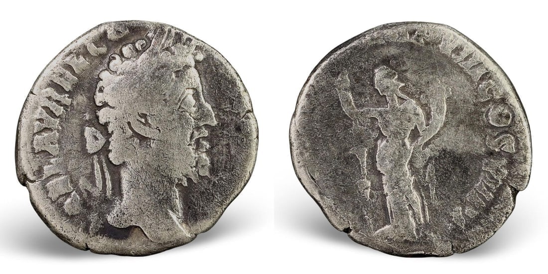 Authentic Ancient Roman Silver Denarius Coin, (17mm, 2.23g) (1 of 3)