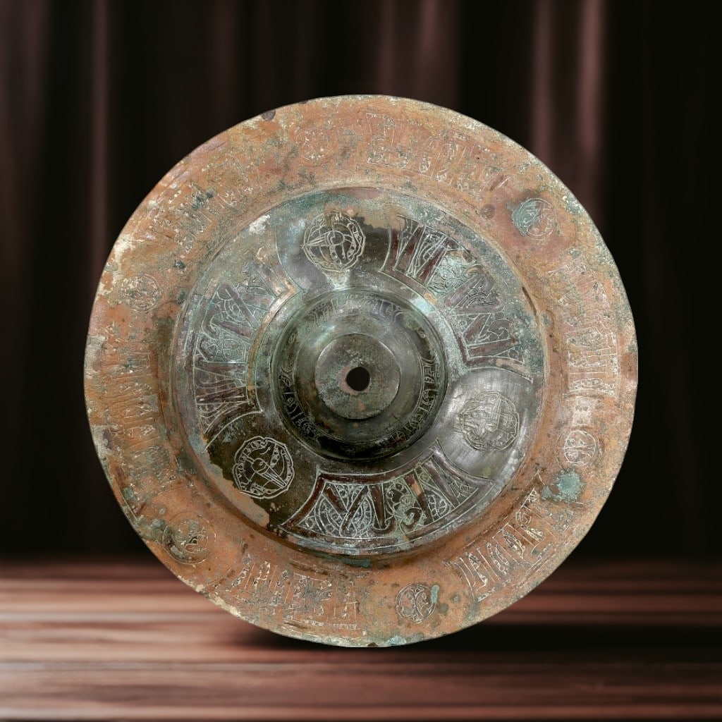 Intricately Engraved Islamic Bronze Shield Boss, Seljuk Dynasty, 11th-12th Century CE (1 of 3)