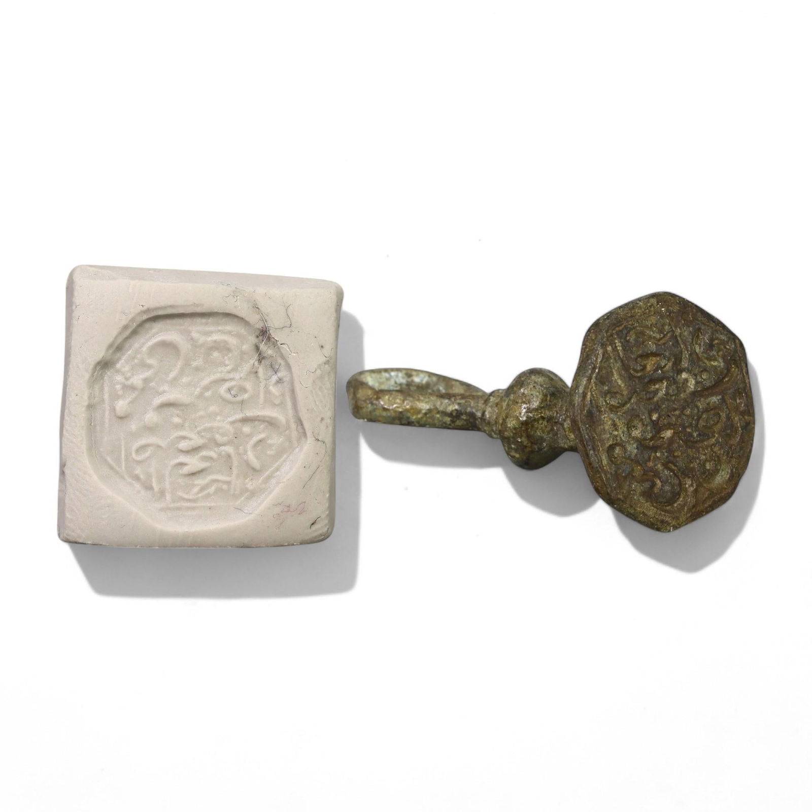 OTTOMAN EMPIRE: Bronze Stamp Seal with Inscription, 17th-19th Century CE (4g, 2.5cm) (1 of 3)