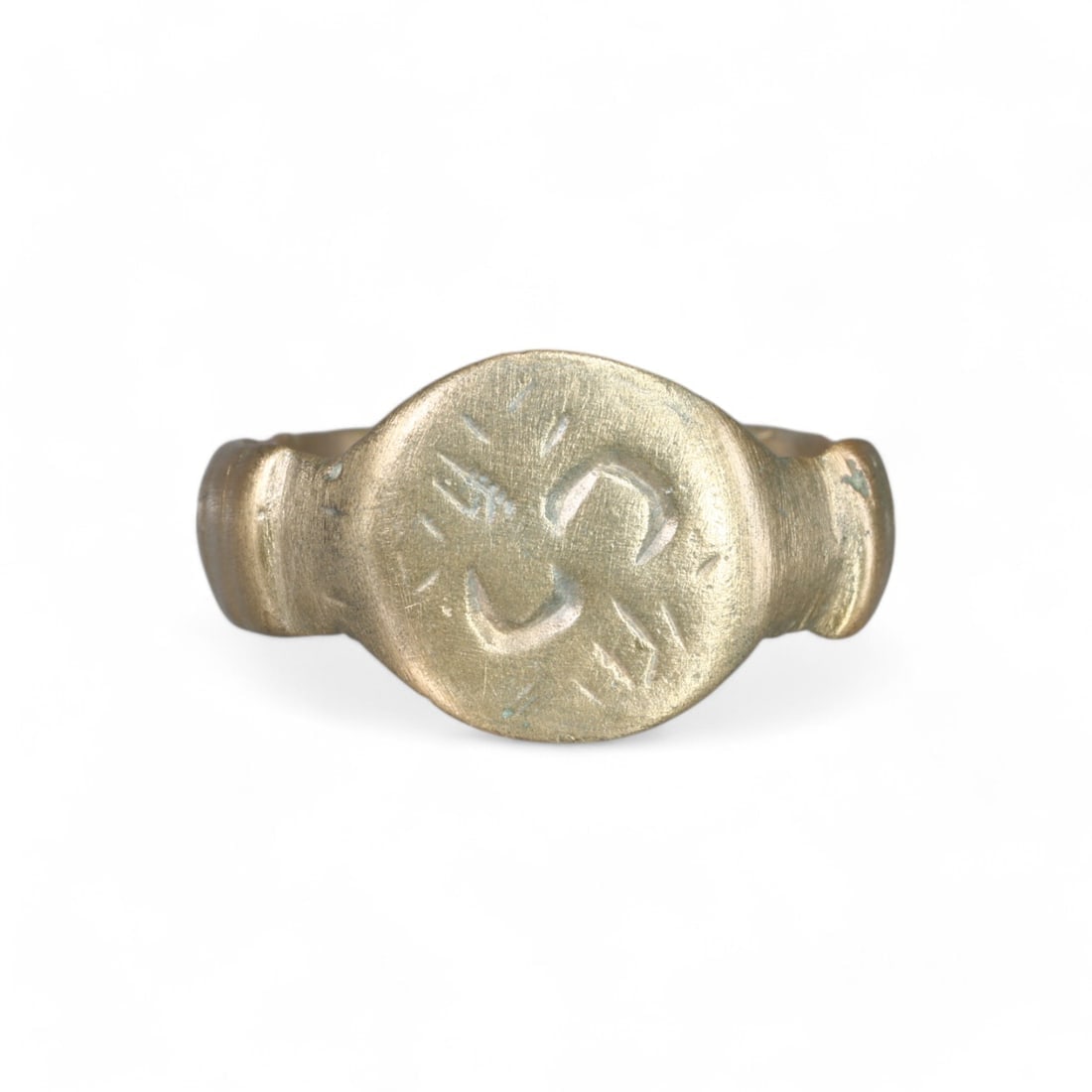 VIKING: Hack Silver Ring with Engraved Symbol, 9th-11th Century CE (5g, US Size 8) (1 of 2)