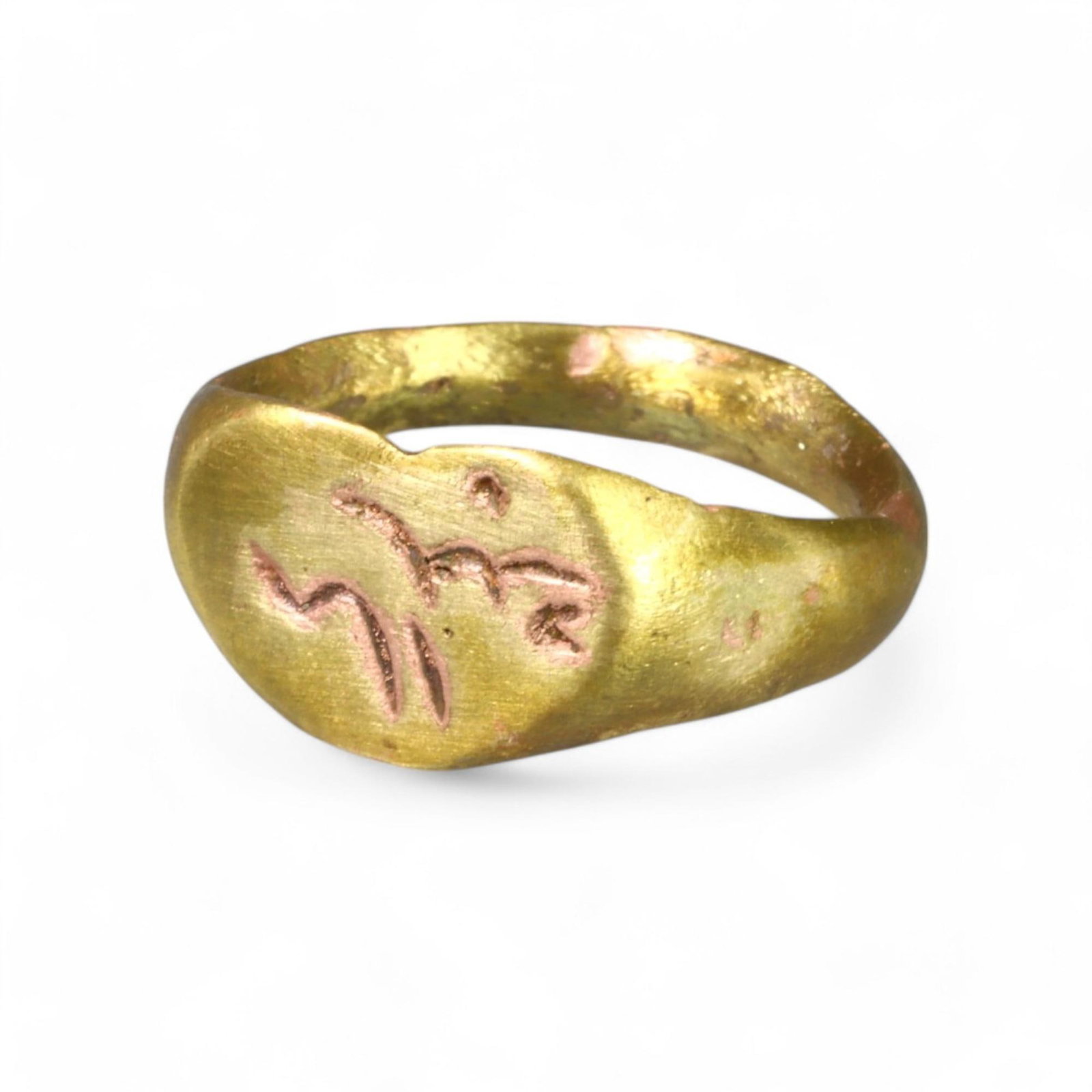 VIKING ERA: Gold-Gilt Signet Ring, Circa 9th-11th Century CE (Size 6 US, 4g): This captivating Viking-era gold-gilt signet ring features a smooth oval bezel engraved with a faint symbolic motif, likely used for sealing or as a personal identifier. Weighing 4g and expertly clean