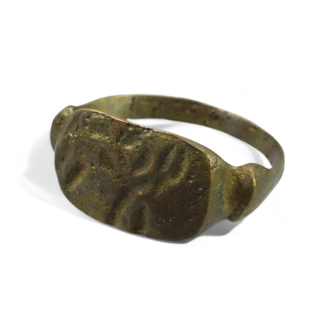BYZANTINE ERA: Bronze Rectangular Bezel Engraved Signet Ring,  7th-10th Century CE ( 8 US, 2g) (1 of 2)