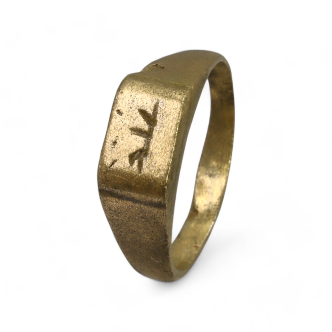 SARACEN ERA: Bronze Engraved Ring with Inscription, Circa 12th-13th Century CE (3g, Size 5 US) (1 of 2)
