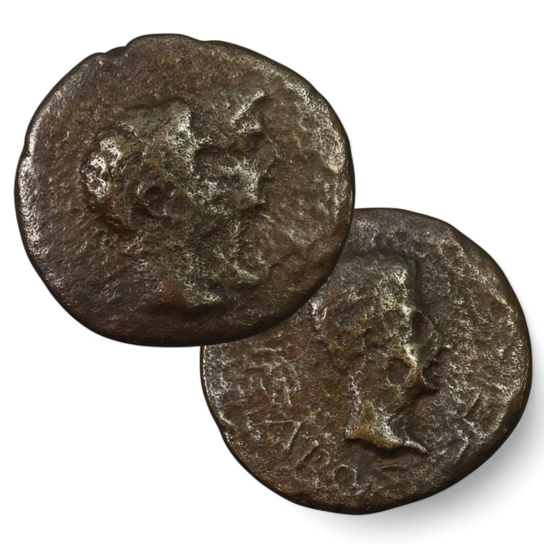 ROMAN REPUBLIC: AE As Coin with Janus Head, 2nd Century BCE (7g, 24mm) (1 of 3)