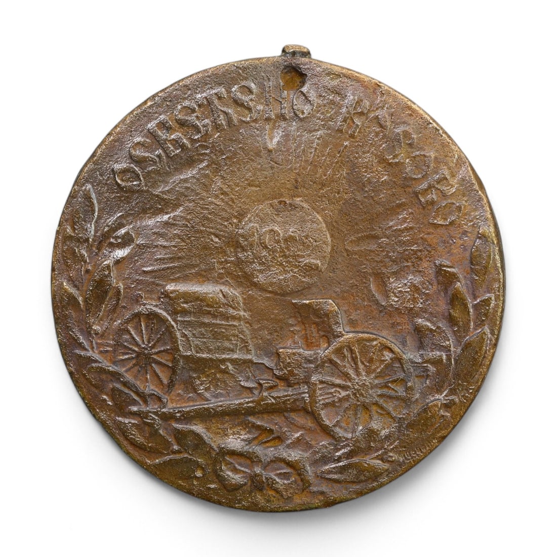 SERBIA: 1ST BALKAN WAR MEDAL: Bronze, Inscribed Battles and Symbolic Imagery (20g, 3.5cm) (1 of 2)