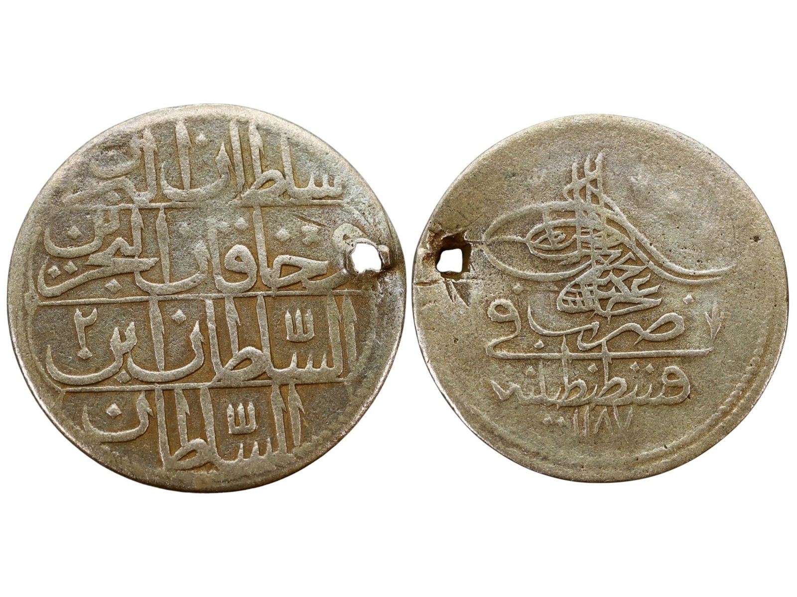OTTOMAN EMPIRE - ABDULHAMID I, 20 PARA (1/2 KURUSH), YEAR 2 (1187 AH / 1774-1789), (30mm, 9.5g) (1 of 3)