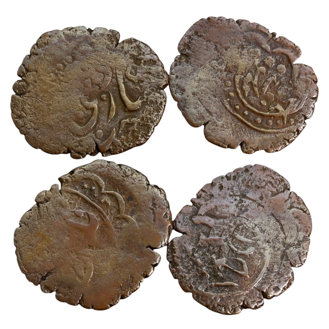 INALIDS, AMID - SHAMS AL-MULUK JAMAL AL-DIN MAHMUD, AE FOLLIS (1151-1183 AD, 21-22mm, 6.7g, 2 COINS) (1 of 3)