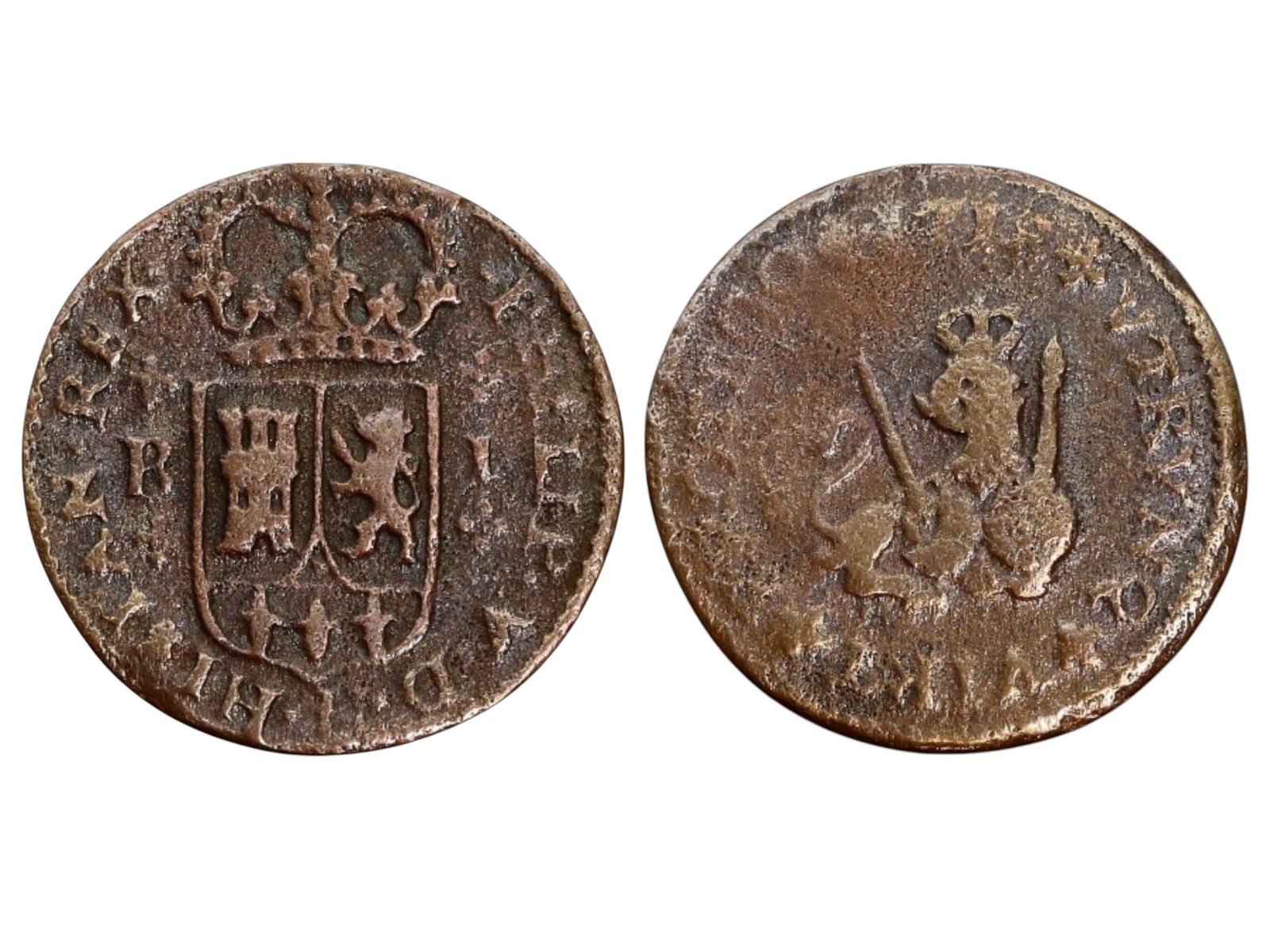 SPAIN: Philip V (1700-1746) Maravedi Coin: This Maravedi coin was issued during the reign of Philip V of Spain (1700-1746), the first Bourbon monarch of Spain. The obverse features the crowned Spanish coat of arms, divided into quadrants repre