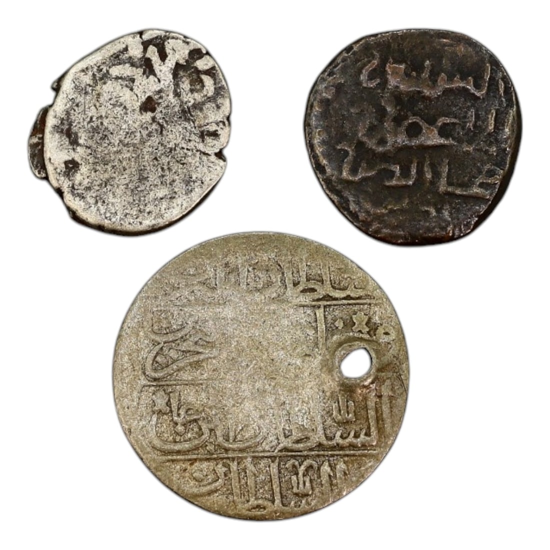 OTTOMAN EMPIRE: Lot of 3 Coins, Various Denominations (12-19mm, 5.4g Total) (1 of 2)