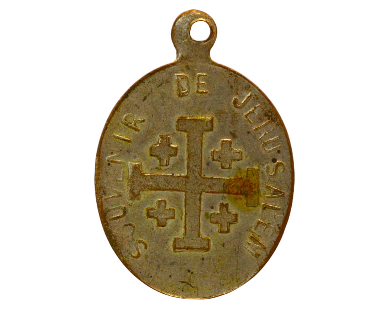 HOLY LAND: Souvenir Bronze Medal - Jerusalem Cross and Nativity Scene, 19th-20th, 2.3g, 20x17mm (1 of 3)