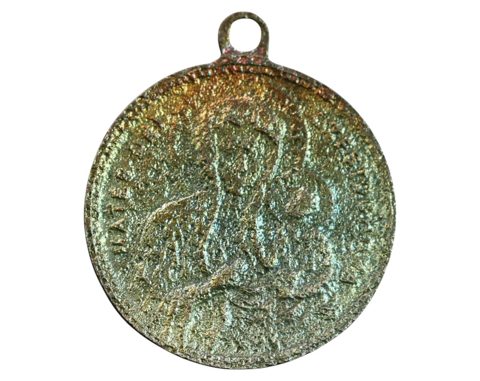 POLAND: Our Lady of Czestochowa and Pope John Paul II - Devotional Medal, 20th , 5g, 21mm: A weathered yet deeply significant Polish devotional medal honoring Our Lady of Czestochowa, the revered Black Madonna, a national and spiritual symbol of Poland. The obverse features a worn depiction