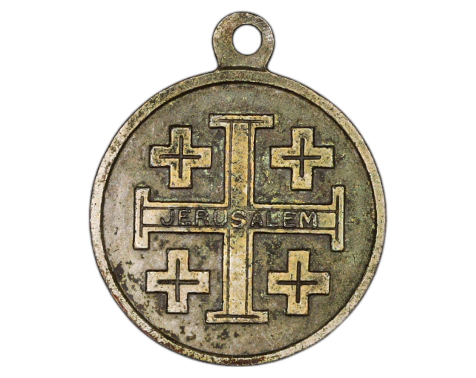 HOLY LAND: Mater Dolorosa & Jerusalem Cross Medal, 2g, 2cm, 20th Century (1 of 3)
