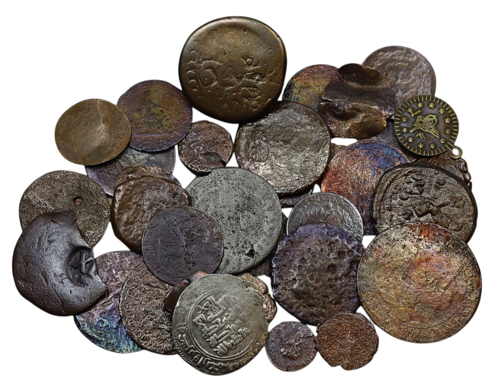 ISLAMIC WORLD: Mixed Lot of 40 Coins with Arabic Inscriptions, Various Periods (1-3cm) (1 of 1)