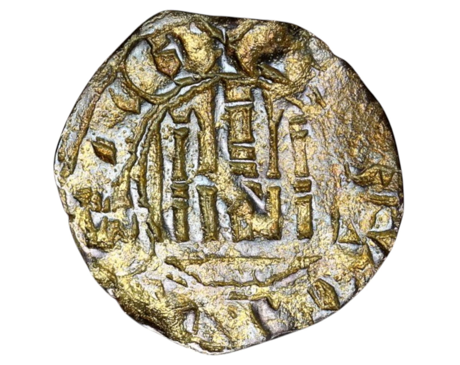 SPAIN: Fernando IV "El Emplazado" Billon Pepion - Castile & Leon, 1295-1312 (1 of 3)