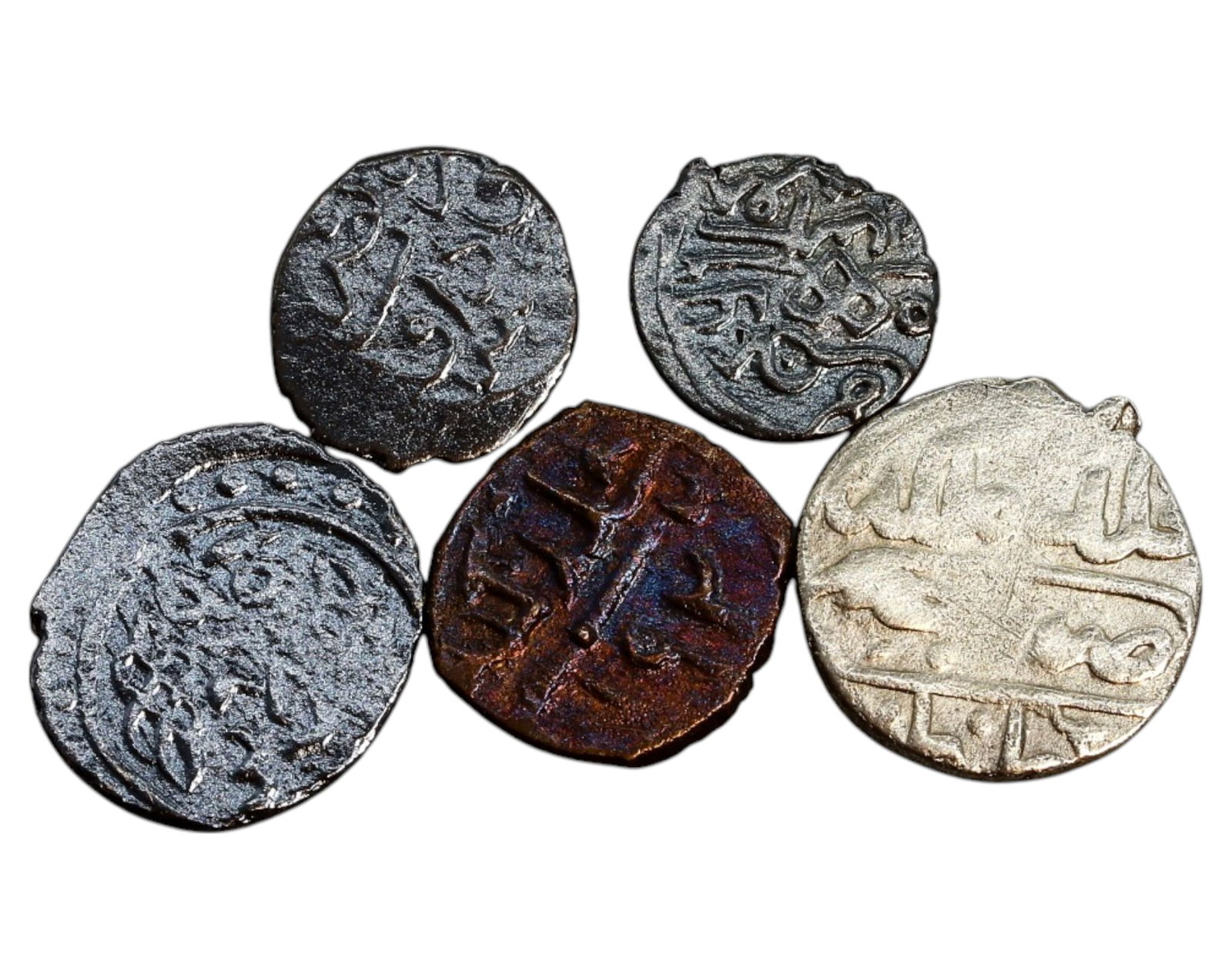 ISLAMIC DYNASTIES: Assorted Silver & Copper Coins - 5-Piece Lot, Various Rulers (1 of 3)