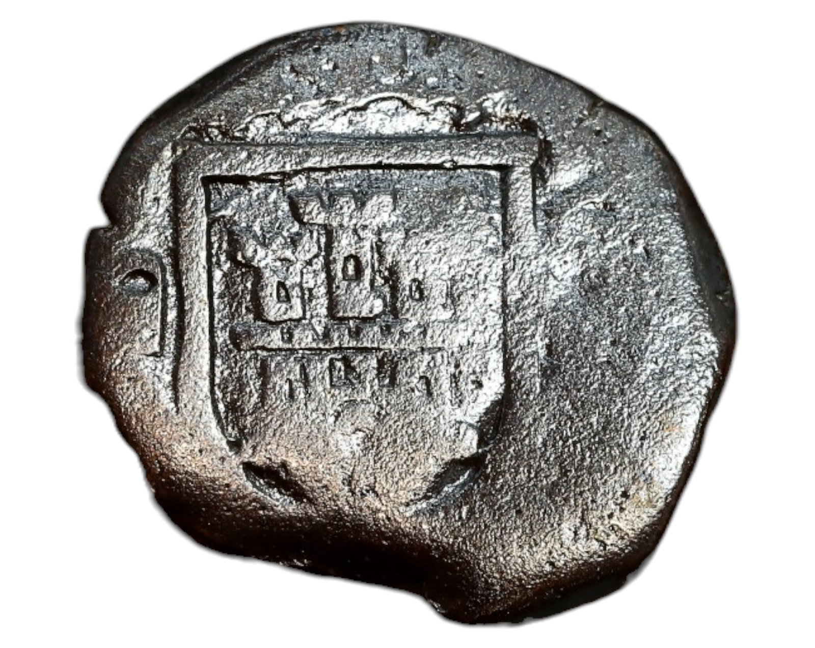SPAIN: Philip IV - 8 Maravedis Coin, Madrid Mint, 1626: A copper 8 Maravedis Coin coin struck in 1626 under Philip IV of Spain (1621-1665) at the Madrid Mint, measuring 18x21mm and weighing 4.9g. The obverse features the crowned monogram of Philip IV, thou