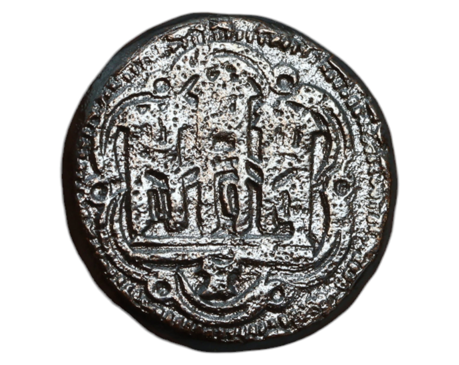 SPAIN: Juan II of Castile - AE Blanca, Burgos Mint (1406-1454): A medieval Blanca struck under King Juan II of Castile (1406-1454) at the Burgos Mint, this vell?n (billon) coin measures approximately 22x23mm and weighs 1.7g. The obverse bears a castle within a bea