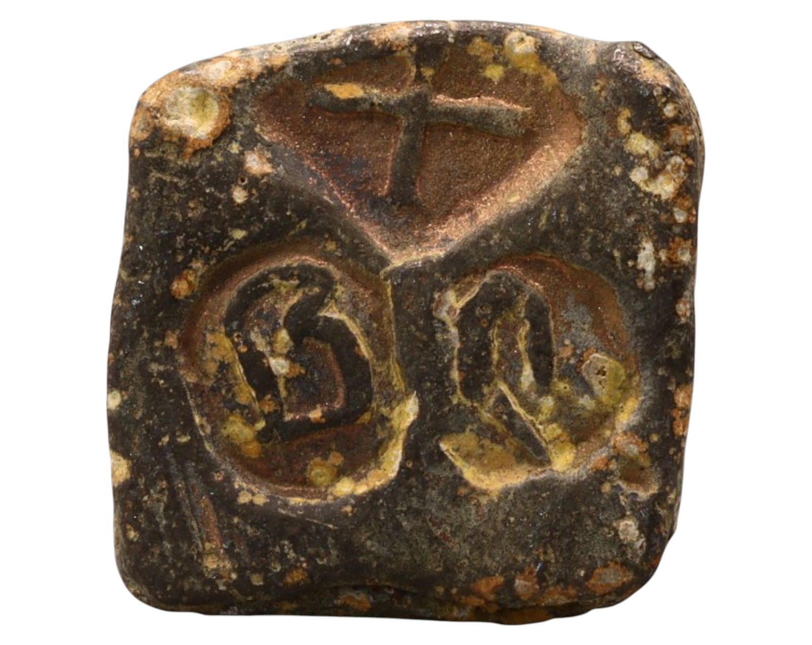 MEDIEVAL EUROPE: Lead Pilgrim Badge - Religious Devotional Token, c. 13th-16th Century (1 of 3)