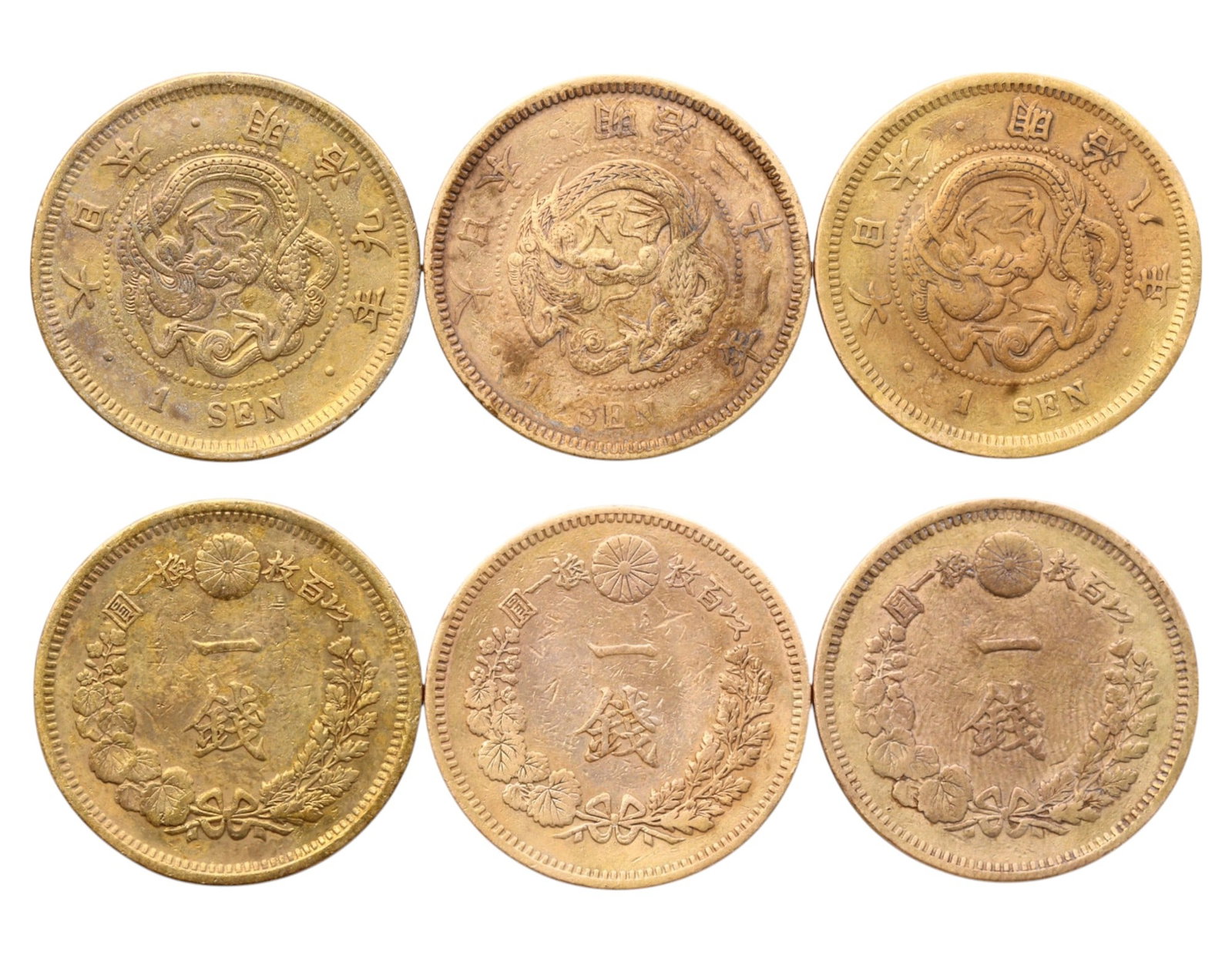JAPAN: Lot of 3 Bronze 1 Sen Coins - Meiji Era, 1876, 1886 & 1888: A set of three Japanese 1 Sen bronze coins from the Meiji period, dated Year 9 (1876), Year 18 (1886), and Year 21 (1888). Each coin weighs approximately 7g, with a diameter of 2.7cm. The obverse feat