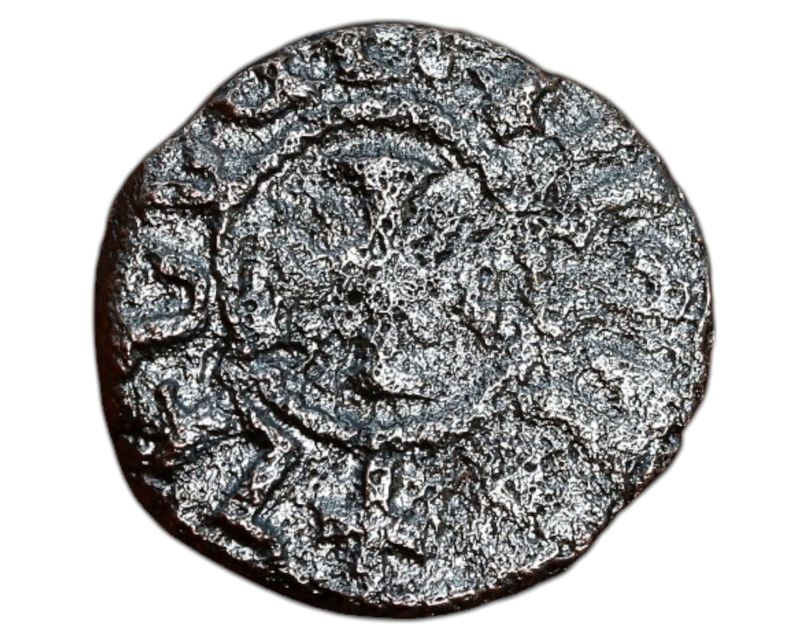 ARMENIA: Hetoum II - AE Tank Coin, 1289-1306 (1 of 3)