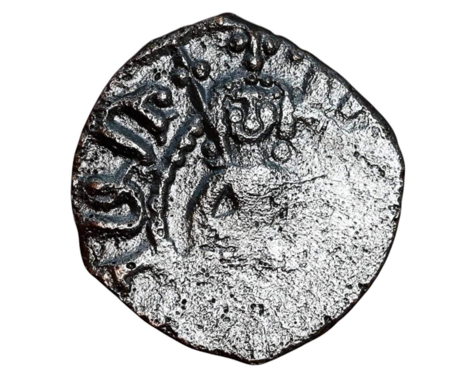 ARMENIA: Oshin - AE Pogh Coin, 1308-1320: A bronze Pogh Coin struck under King Oshin of Cilician Armenia (1308-1320), measuring 19x22mm and weighing 3.5g. The obverse likely depicts King Oshin seated on a throne, holding a cross and a fleur-d