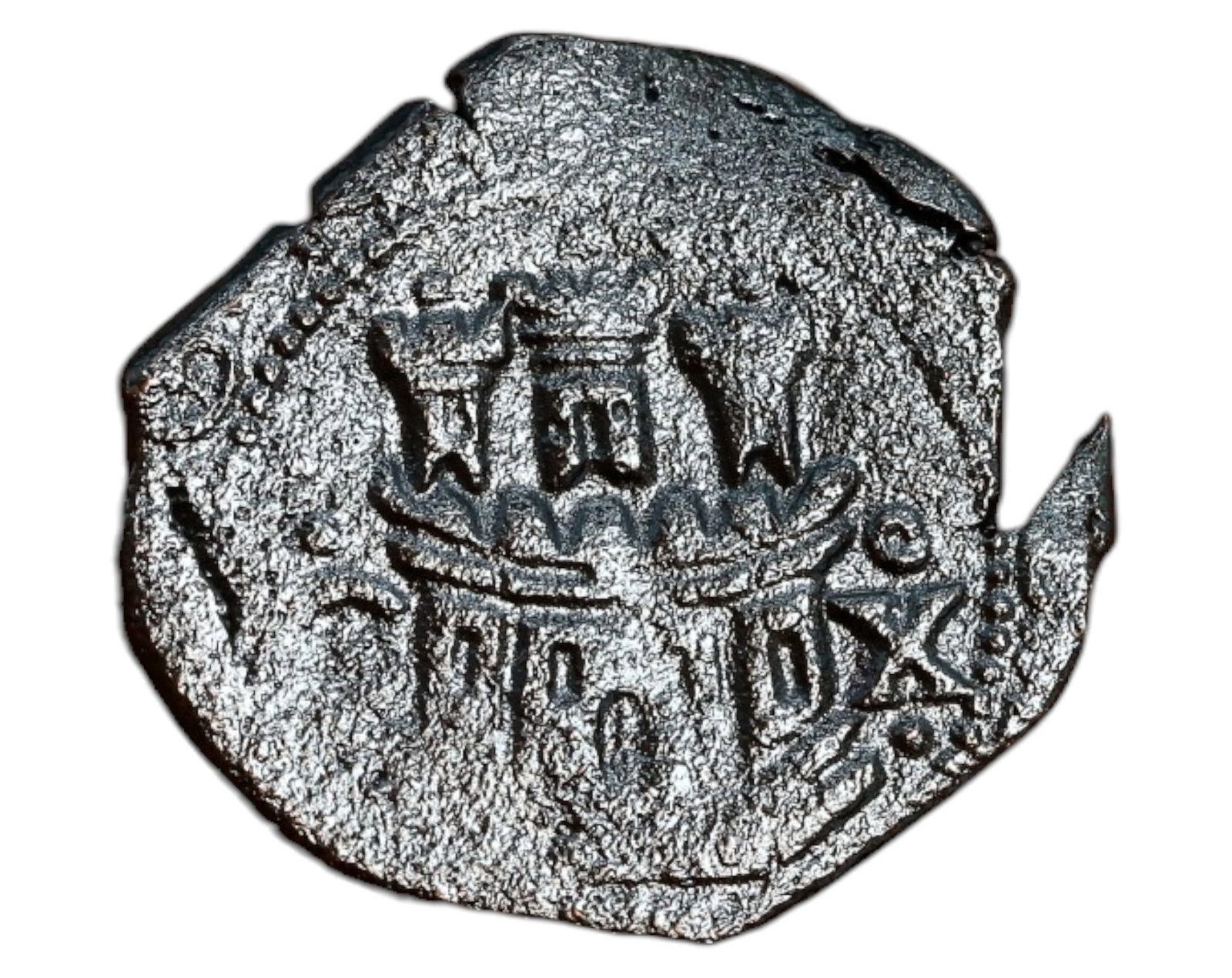 SPAIN: Philip II - Billon 2 Maravedis Coin, Cuenca Mint (1580-1591), 22x21mm, 2.9g: A billon 2 Maravedis Coin struck under Philip II of Spain (1556-1598) at the Cuenca Mint, measuring 22x21mm and weighing 2.9g. The obverse prominently displays the iconic castle of Castile, symbolizin