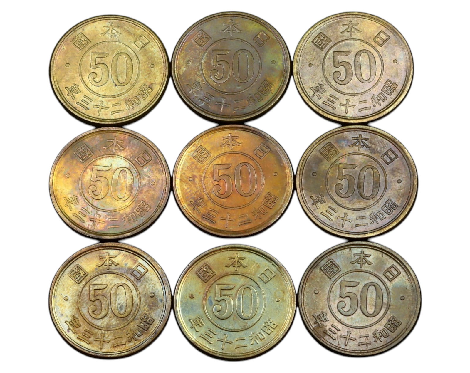 JAPAN: Showa 23 (1948) 50 Sen - Post-War Brass Issue - Set of 9 Coins (1 of 2)